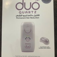 Чисто нов  300 000 ИМПУЛСА HoMedics DUO QUARTZ - IPL за трайно премахване на  окосмяването  с адапте, снимка 8 - Други - 33844797