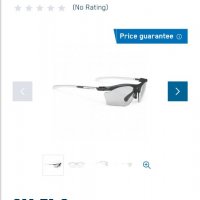 Оригинални очила Rudy Project Imactx 2 Laser Black, снимка 10 - Слънчеви и диоптрични очила - 39423519