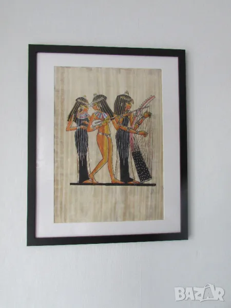 Оригинален Египетски папирус със сертификат, снимка 1