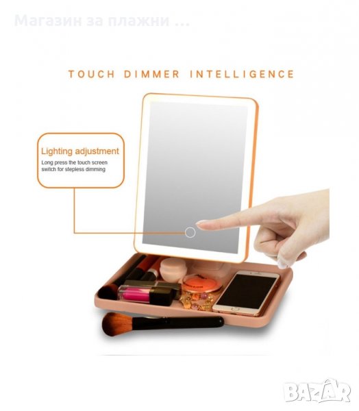 LED ОГЛЕДАЛО ЗА ГРИМИРАНЕ С ЛЕД ОСВЕТЛЕНИЕ В 3 ЦВЯТА - код 2235, снимка 1