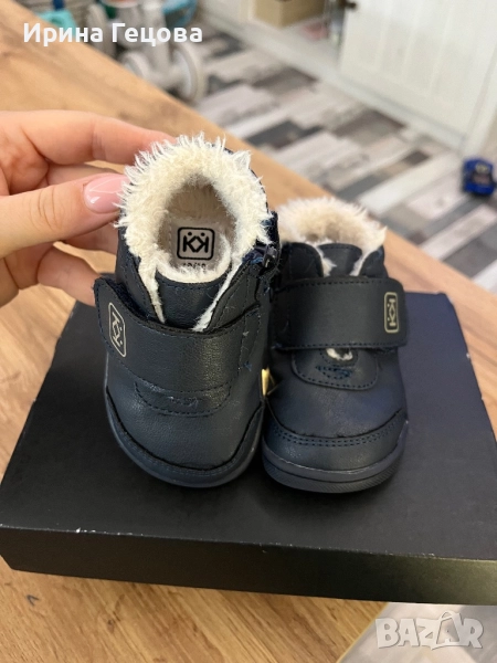 Зимни буйки Колев и Колев , снимка 1