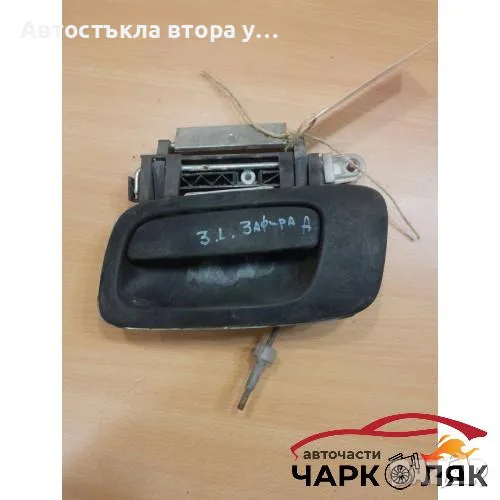 Дръжка врата външна задна лява Опел Зафира А, снимка 1