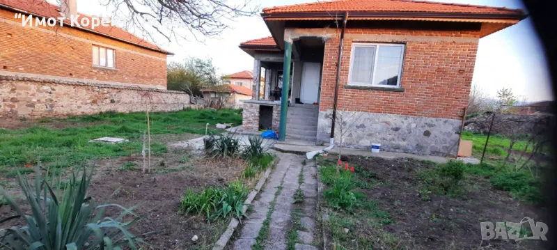 Имот Корект продава обз.Къща, с. Дълбок Извор , снимка 1