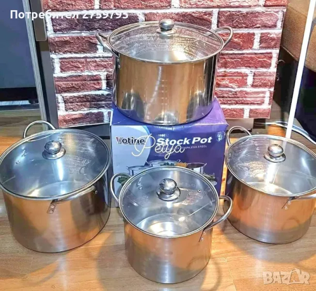 ТОП.Тенджери от АЛПАКА 8 части., снимка 1