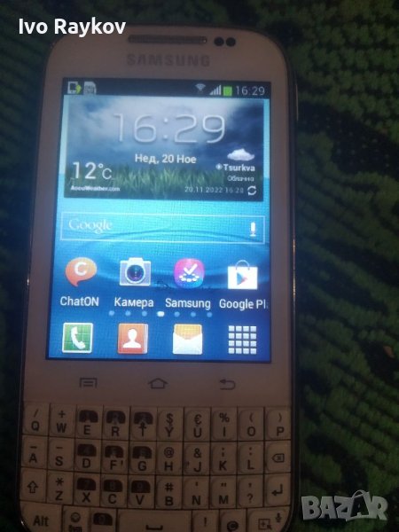 Samsung GT85 Android, снимка 1