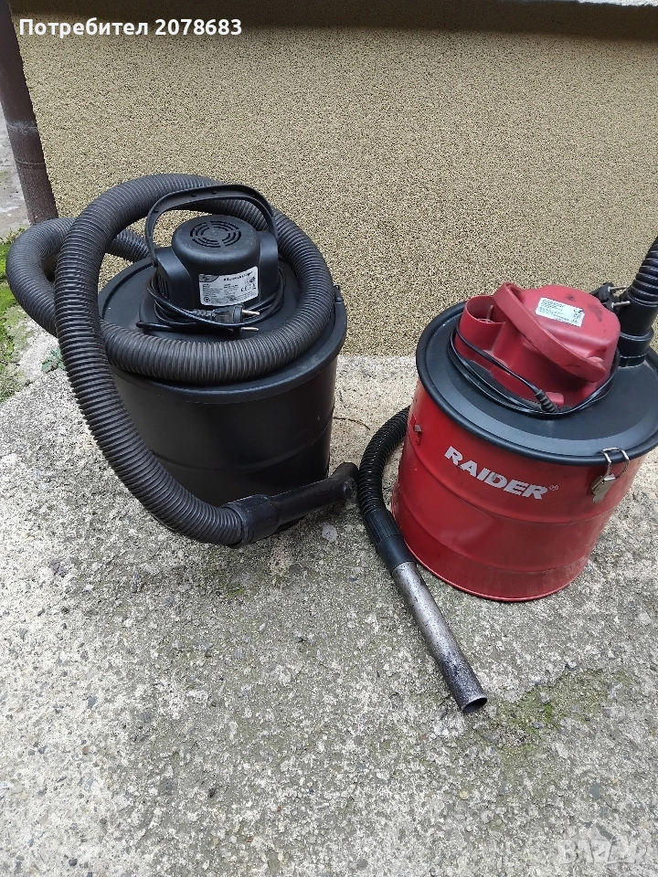 Продавам два броя прахосмукачки за пепел, снимка 1