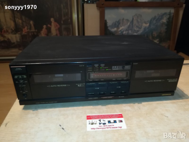 UNIERSUM C4695 DECK GERMANY 0110211419, снимка 1