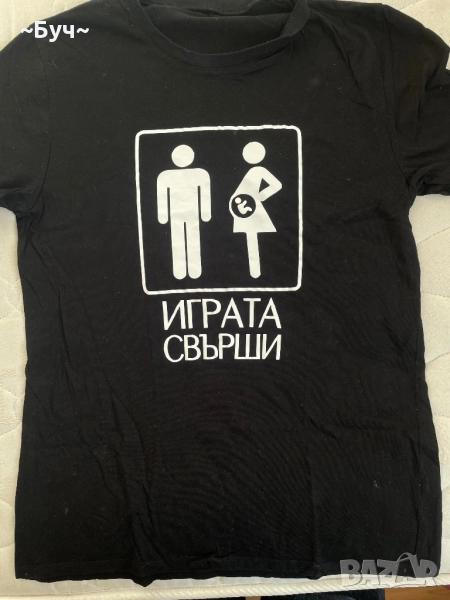 Мъжка тениска , снимка 1