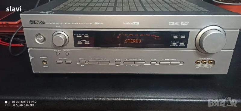 Receiver Yamaha RX-V440 RDS, снимка 1