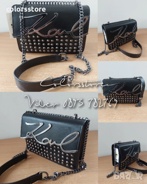 Черна чанта Karl Lagerfeld кодSG-Z35, снимка 1