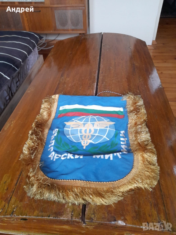 Старо флагче,флаг Български Митници #2, снимка 1