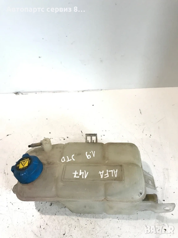 Alfa Romeo 147 2004 1.9 JTD разширителен съд за охладителна течност оригинален B309, снимка 1