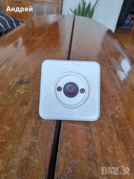 Стар бутон за звънец #13, снимка 1