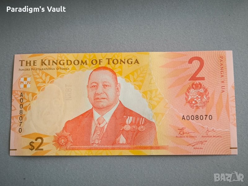 Банкнота - Тонга - 2 паанга UNC | 2024г., снимка 1
