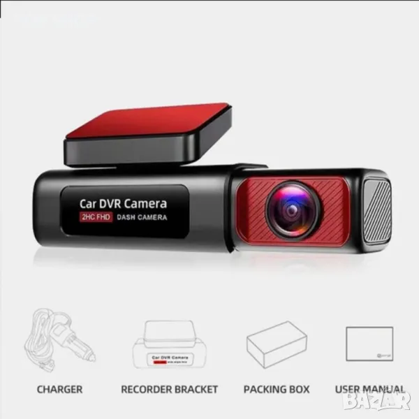 видеорегистратор DOXINGYE 3" Full HD 1600P DVR, снимка 1