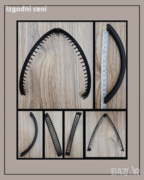 Силиконова дълга шнола тип банан, снимка 1