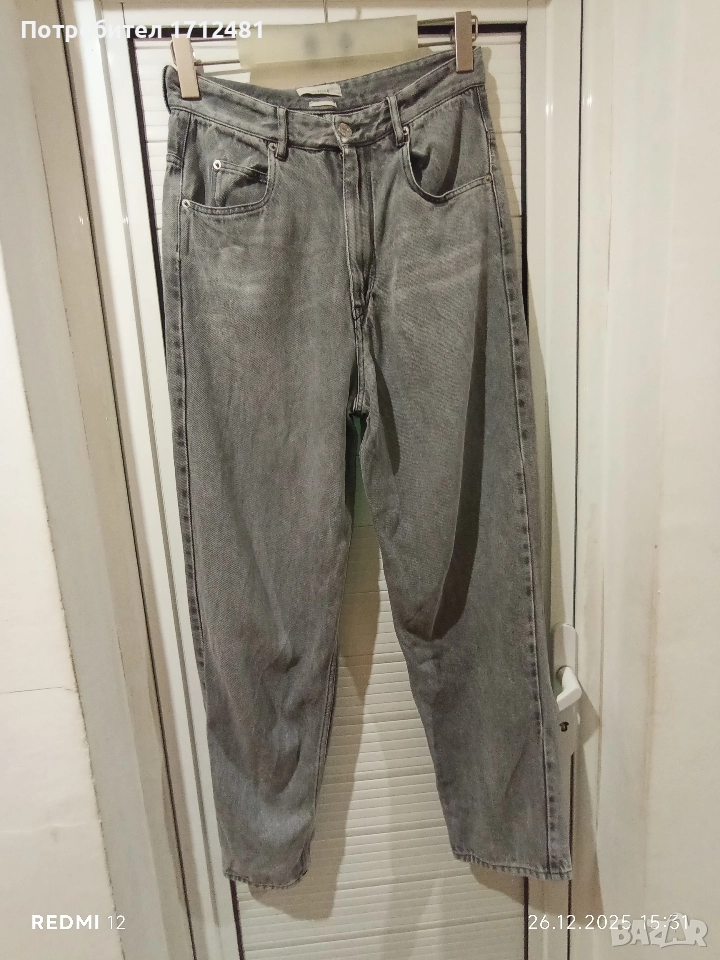 Isabel Marant Etolie дънки М размер , снимка 1