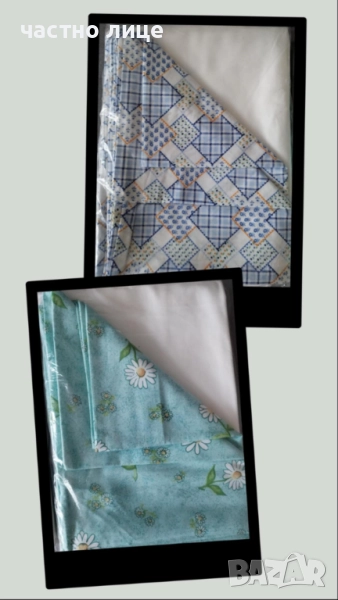 Нов единичен спален комплект	, снимка 1