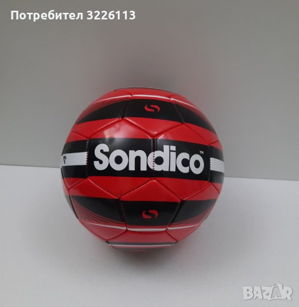 Футболна топка Sondico Training, размер 4.                                               , снимка 1