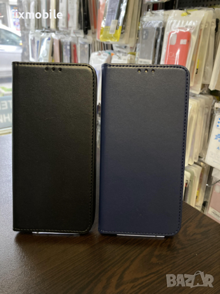 Xiaomi Redmi A1/A2 калъф тип тефтер, снимка 1