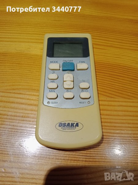 Дистанцинно за климатик Osaka, снимка 1