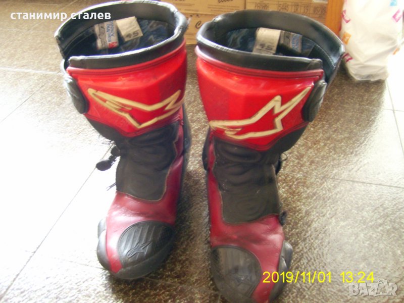 продавам мотоботуши, снимка 1