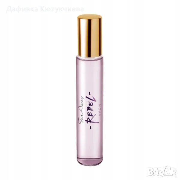 Парфюм Avon Far Away Rebel, Дамски, 10 мл, снимка 1