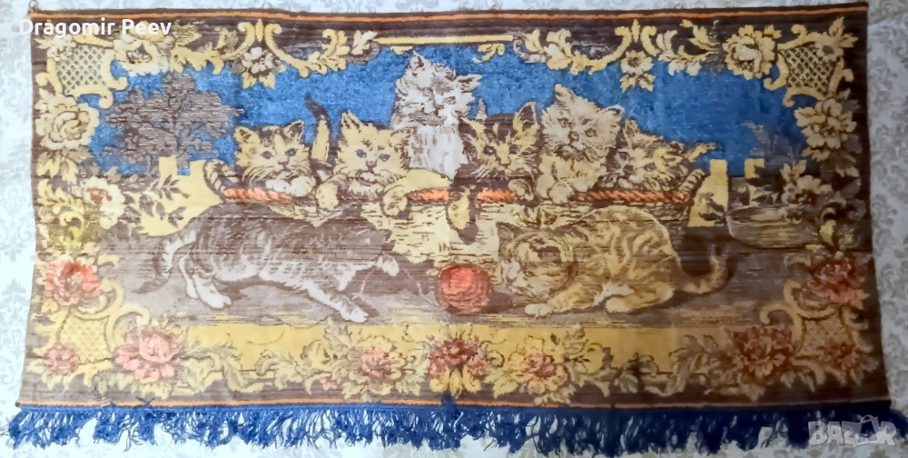 Продавам автентичен ковьор с котенца – ретро декор от 70–80-те години, снимка 1