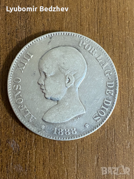 5 песети 1888 Сребро 0.900 25 г Испания Алфонсо XIII, снимка 1