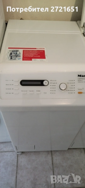 Пералня Miele W634F с горно отваряне, снимка 1