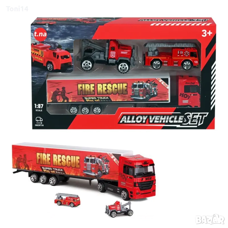 Камион Макуин, снимка 1