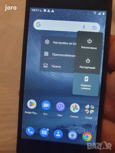 nokia 3, снимка 1