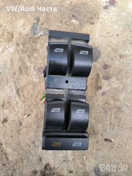 Копчета бутони ел.стъкла за Ауди А3 А6 Audi A3 8L Audi A6 C5 4B0959851, снимка 1