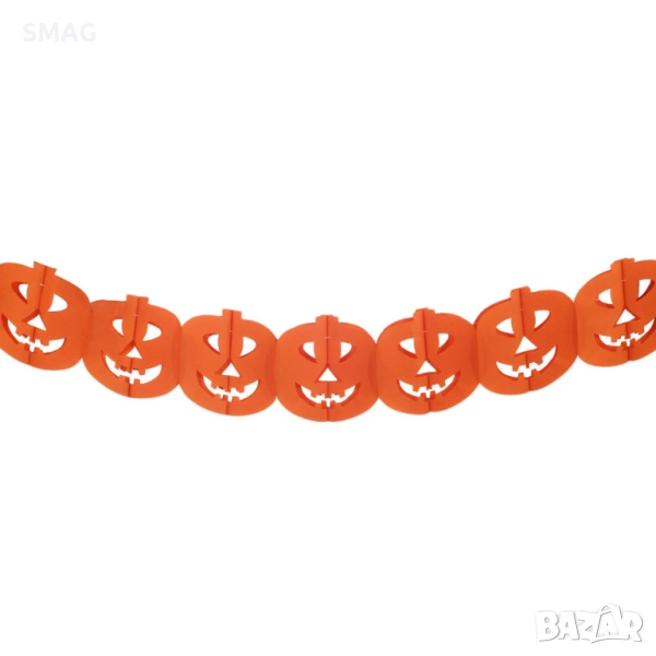 Halloween / Хелоуин хартиена гирлянд – тикви 2,5м_1148569, снимка 1