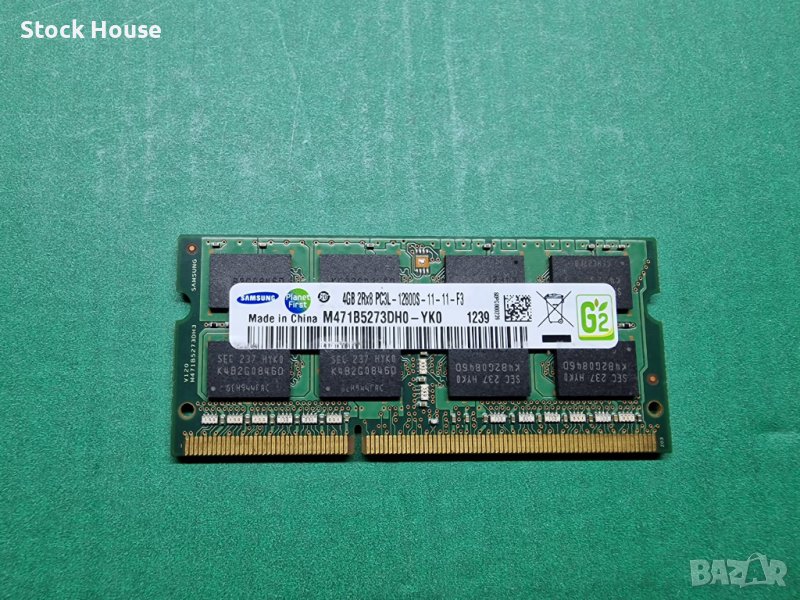 4GB Samsung 1600 MHZ DDR3L PC3L-12800S за лаптоп - 2, снимка 1