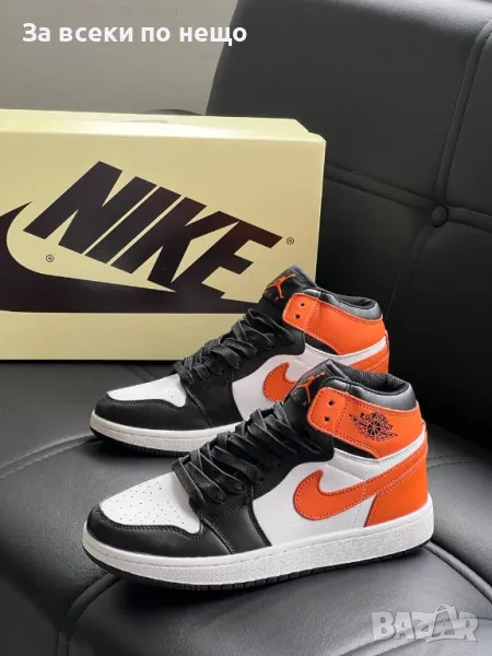 Nike Air Jordan Мъжки Маратонки👟Мъжки Спортни Обувки Найк Еър Джордан👟Кецове Код E302, снимка 1