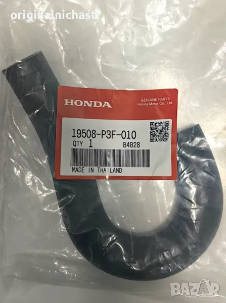 Водно съединение байпас термостат за ХОНДА ЦРВ 1 HONDA CR-V 1 19508P3F010 19508-P3F-010 OEM HONDA, снимка 1