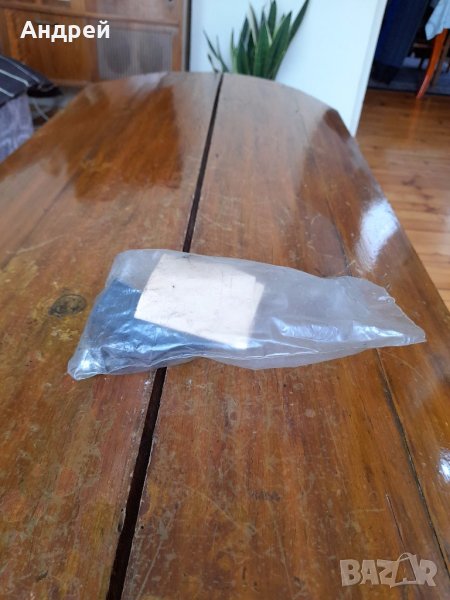 Стар накрайник за броня, снимка 1