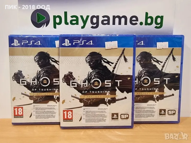 Чисто нова игра Ghost of Tsushima Director's Cut за PS4, снимка 1