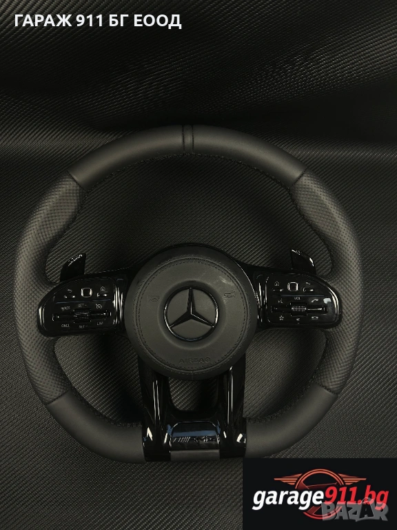 Facelift Фейслифт волан Mercedes-Benz AMG S ML CLS C GLE G E 2010-2024, снимка 1