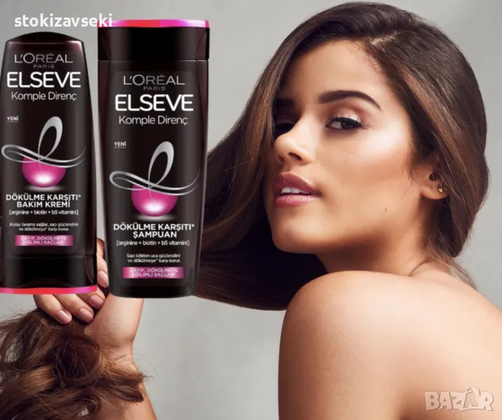 Комплект грижа за косата, против косопад, снимка 1