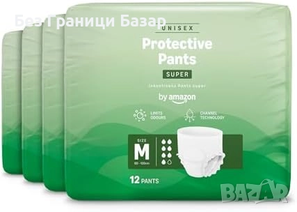 Нови Среден размер абсорбиращи панталони – 48 броя гащи двойна защита, снимка 1