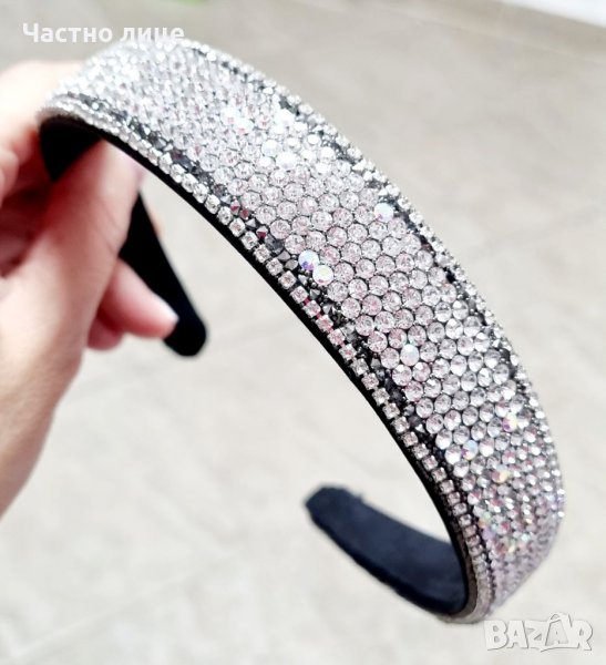 Блестяща Диадема , снимка 1