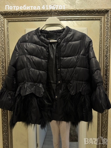 Яке, снимка 1