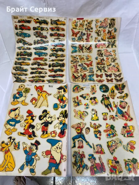 Стари ваденки от соца, снимка 1