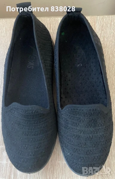 Мокасини, снимка 1