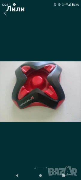 Пепелник Marlboro, снимка 1