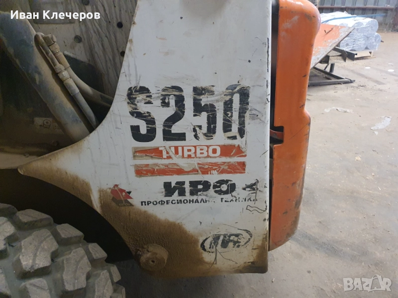 BOBCAT S250 turbo, снимка 1