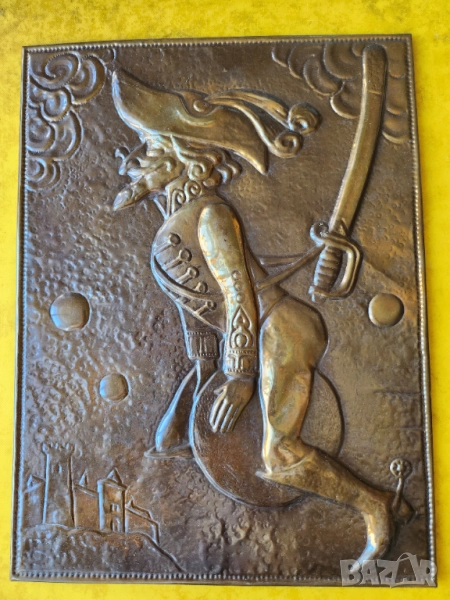 Барон Мюнхаузен - медна пластика за окачване / и  Косово - голяма медна плакета, нова , снимка 1