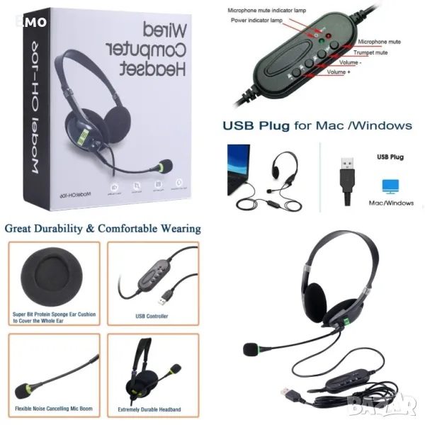 USB слушалки с микрофон подходящи за офис разговори - OH-106 - EP2, снимка 1